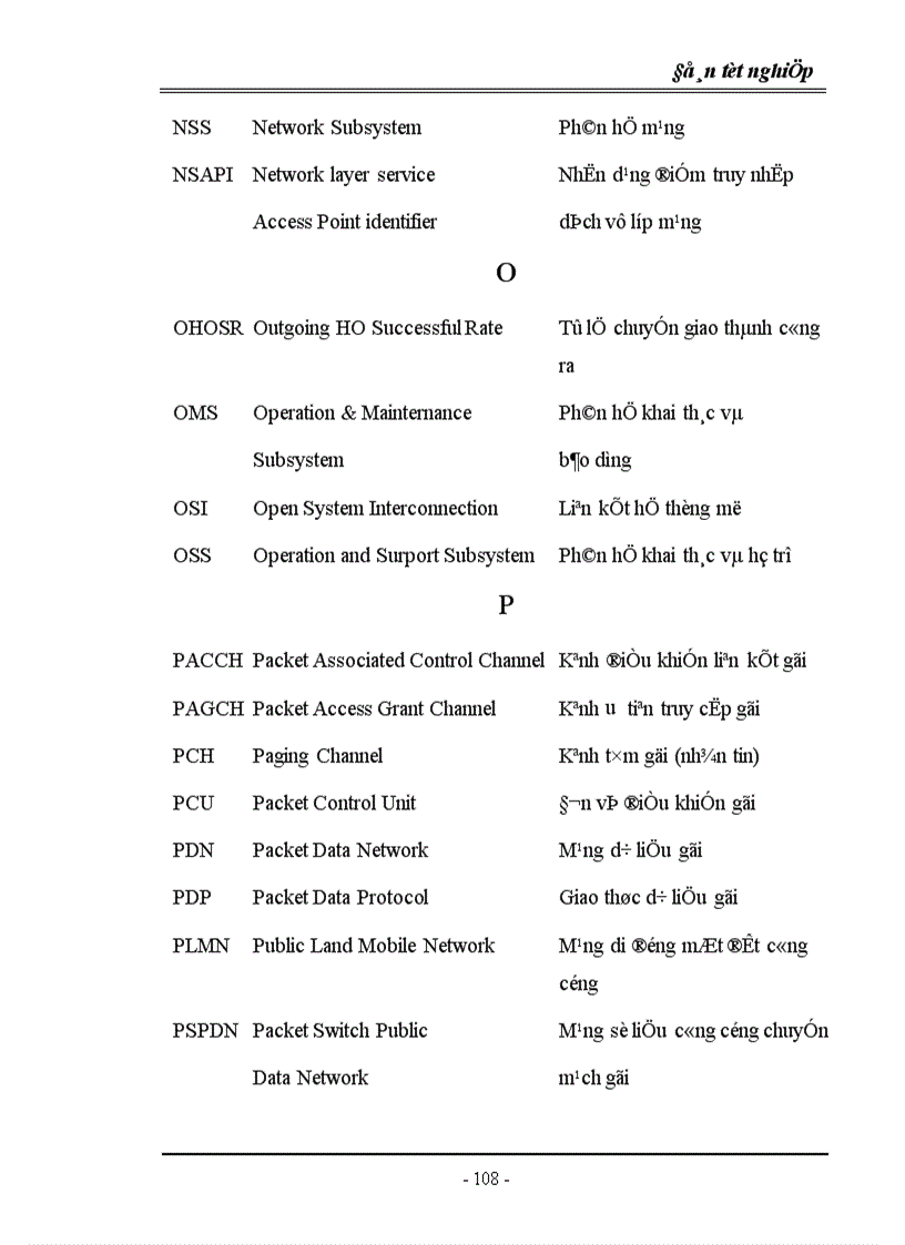 image for page Nghiên cứu cấu trúc mạng GPRS trên nền mạng thông tin di động GMS thế hệ thứ hai