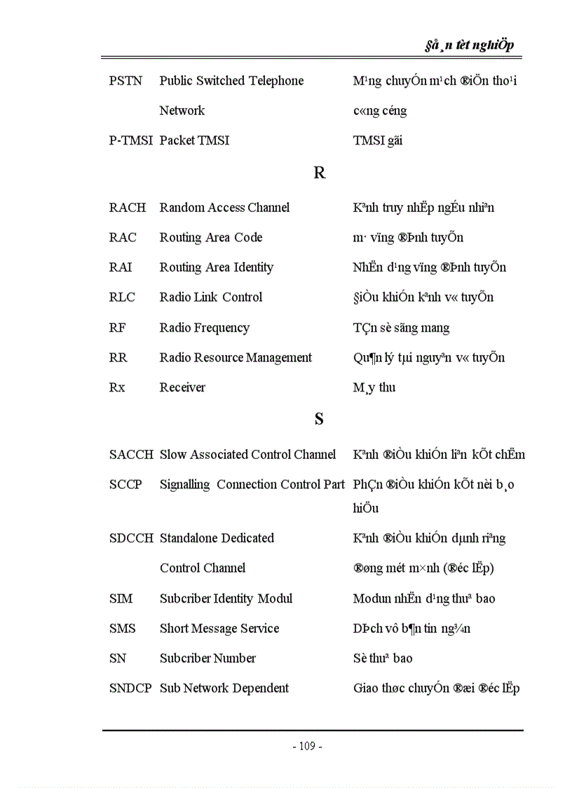image for page Nghiên cứu cấu trúc mạng GPRS trên nền mạng thông tin di động GMS thế hệ thứ hai