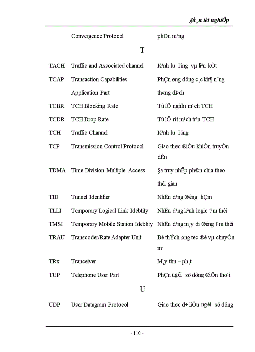 image for page Nghiên cứu cấu trúc mạng GPRS trên nền mạng thông tin di động GMS thế hệ thứ hai