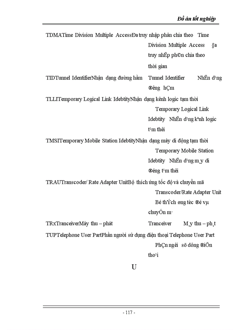 image for page Nghiên cứu cấu trúc mạng GPRS trên nền mạng thông tin di động GMS thế hệ thứ hai