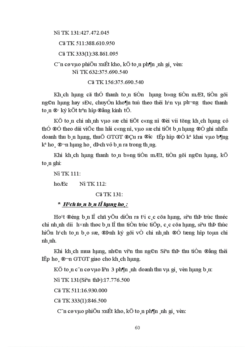 image for page Hoàn thiện kế toán lưu chuyển hàng hoá và xác định kết quả tiêu thụ tại chi nhánh công ty Điện máy thành phố Hồ Chí Minh 1