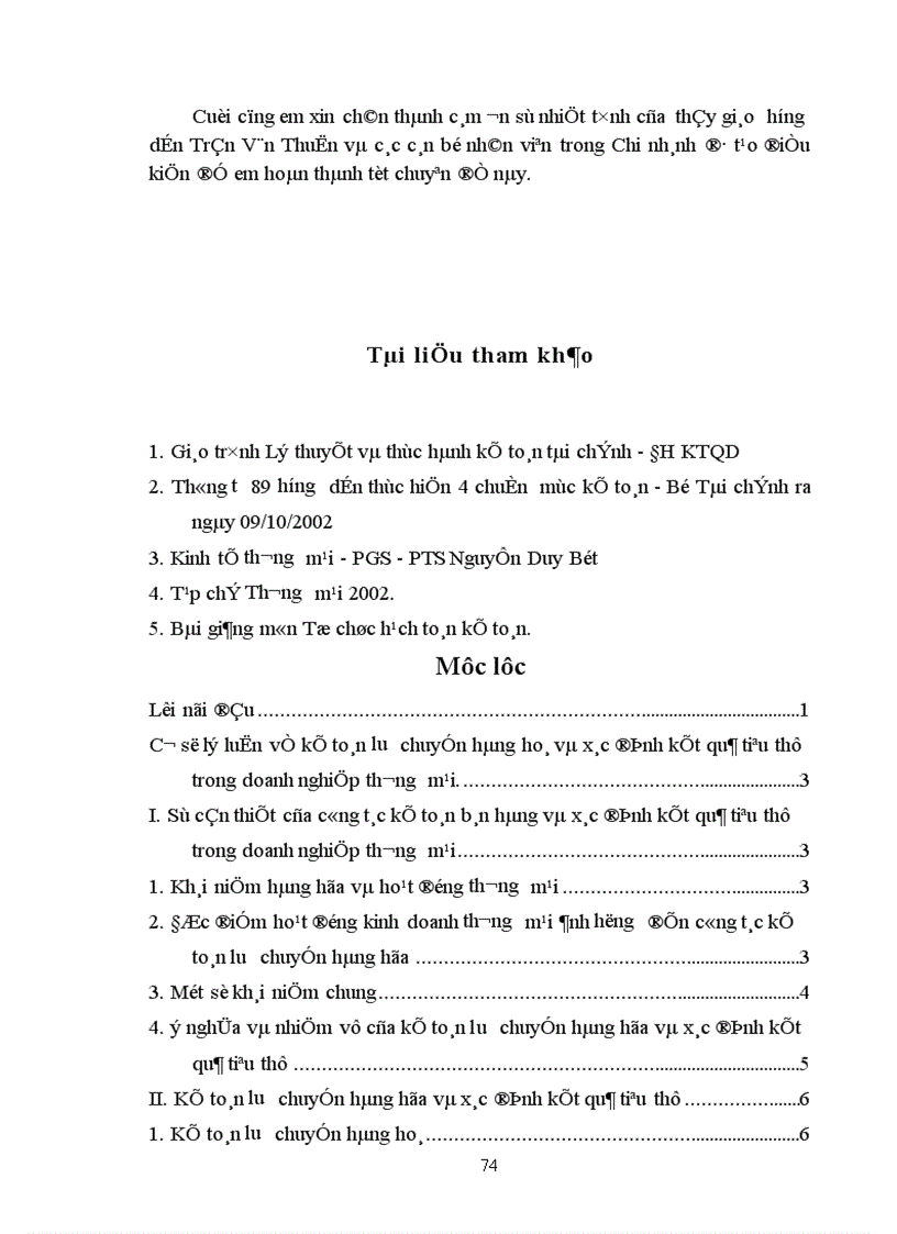 image for page Hoàn thiện kế toán lưu chuyển hàng hoá và xác định kết quả tiêu thụ tại chi nhánh công ty Điện máy thành phố Hồ Chí Minh 1
