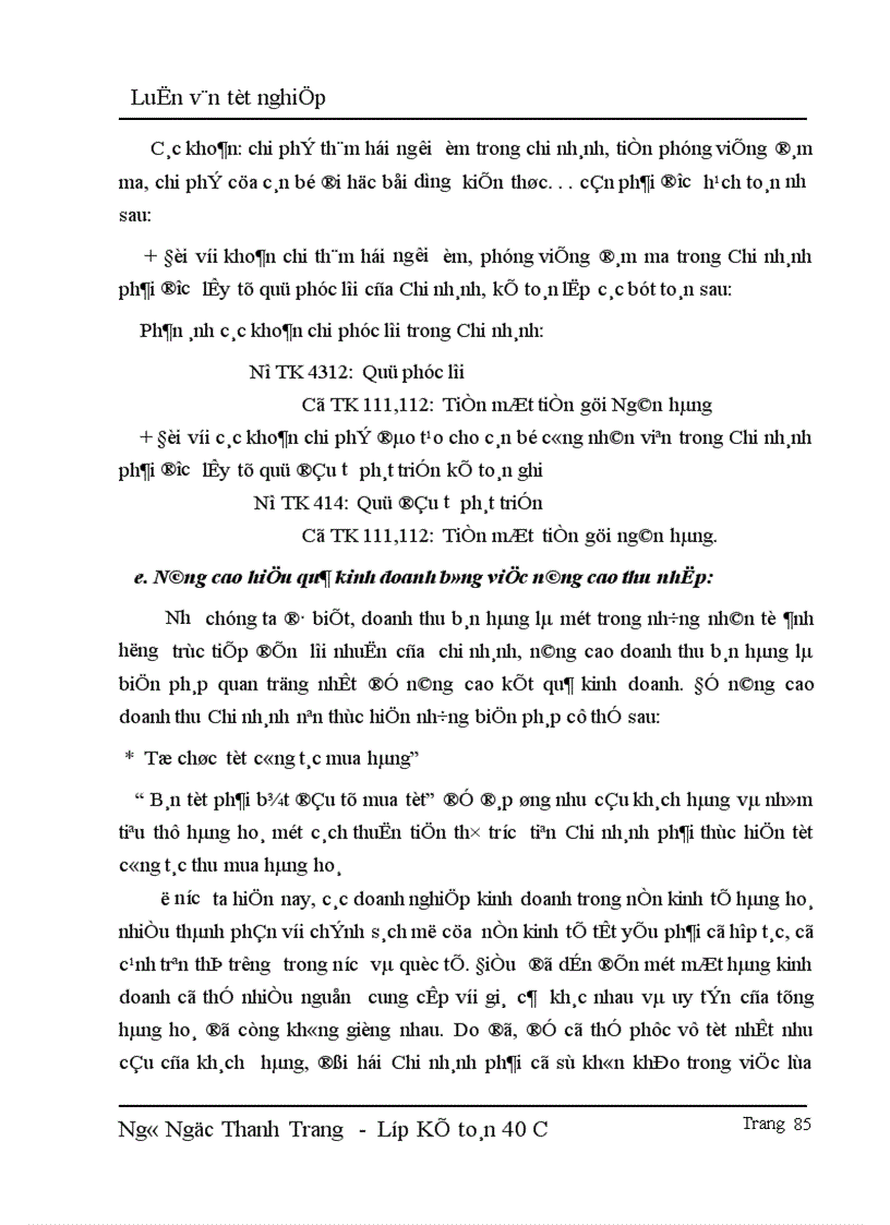 image for page Hạch toán thu nhập và phân phối thu nhập với việc nâng cao hiệu quả 1