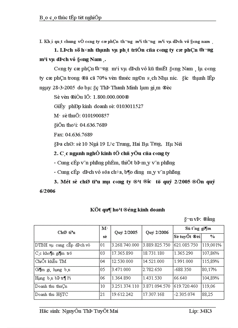 image for page Kế toán tiền lương và các khoản trích theo lương tại Công ty cổ phần Thương Mại và dịch vụ kỹ thuật Đông Nam á 1