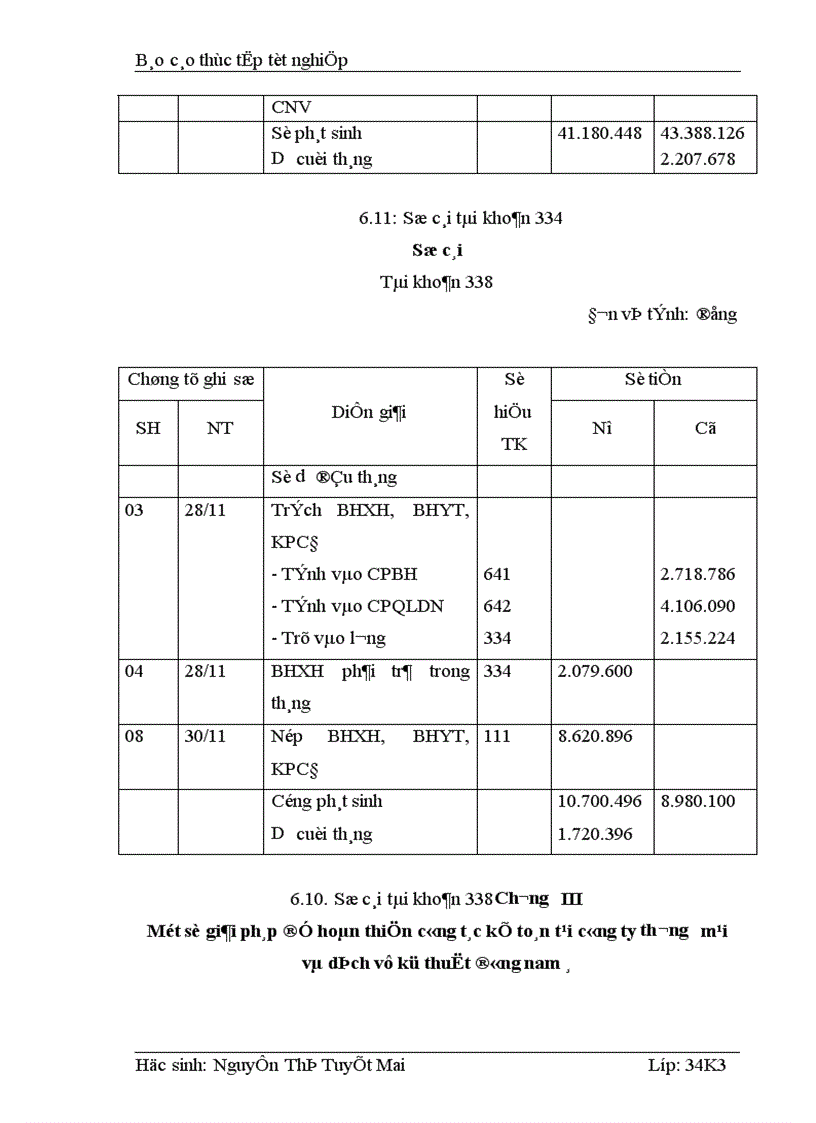 image for page Kế toán tiền lương và các khoản trích theo lương tại Công ty cổ phần Thương Mại và dịch vụ kỹ thuật Đông Nam á 1