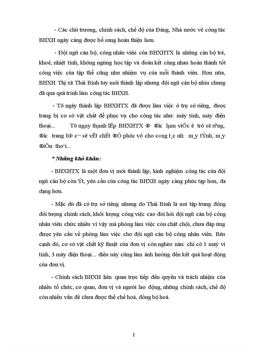 image for page Đời sống và thu nhập của người hưởng lương hưu hàng tháng thực trạng và giải pháp 1
