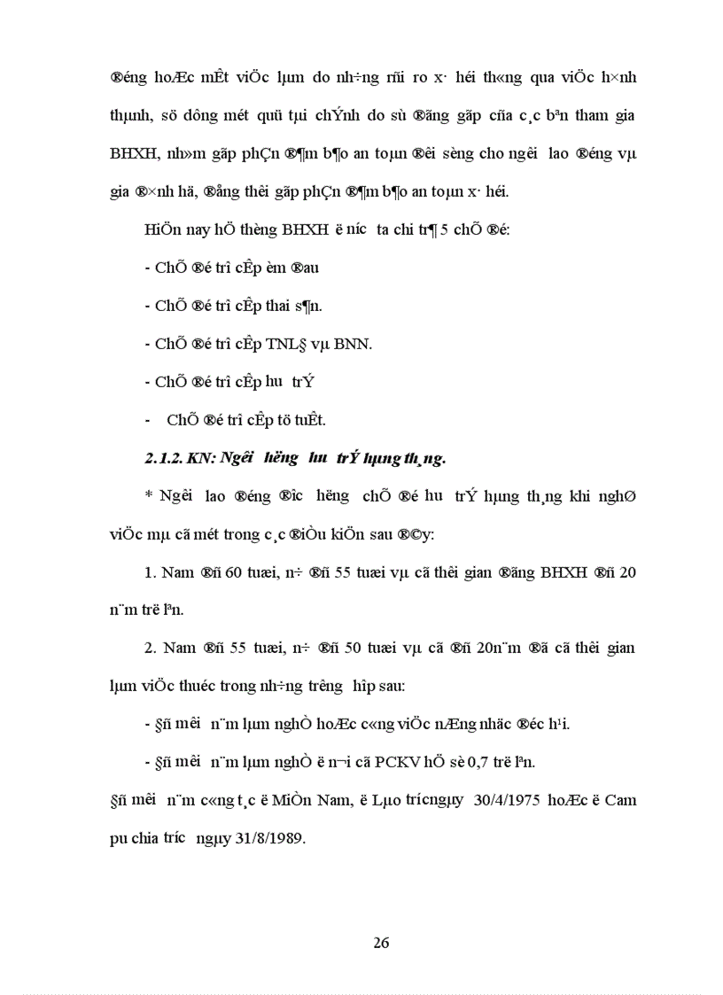 image for page Đời sống và thu nhập của người hưởng lương hưu hàng tháng thực trạng và giải pháp 1