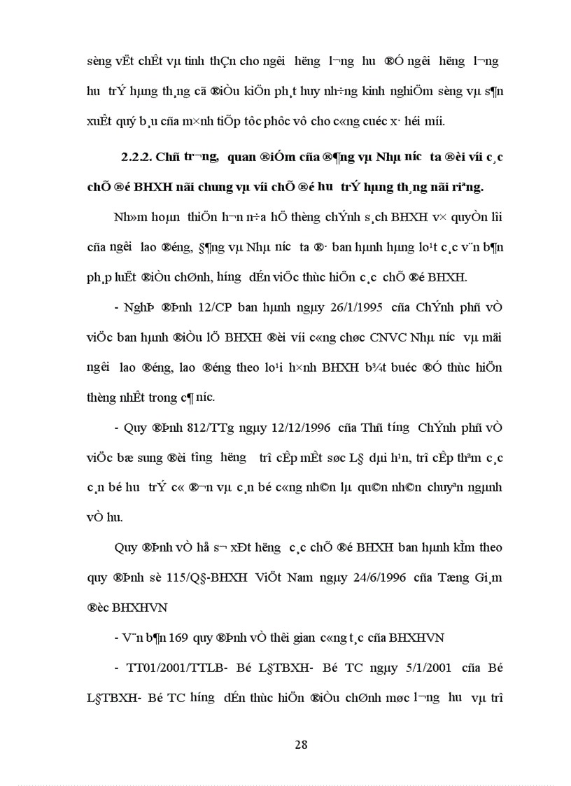 image for page Đời sống và thu nhập của người hưởng lương hưu hàng tháng thực trạng và giải pháp 1