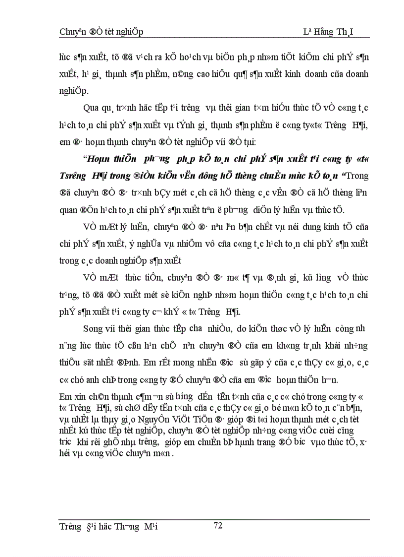 image for page Hoàn thiện phương pháp kế toán chi phí sản xuất tại công ty ôtô Trường Hải trong điều kiện vận dụng hệ thống chuẩn mực kế toán 1