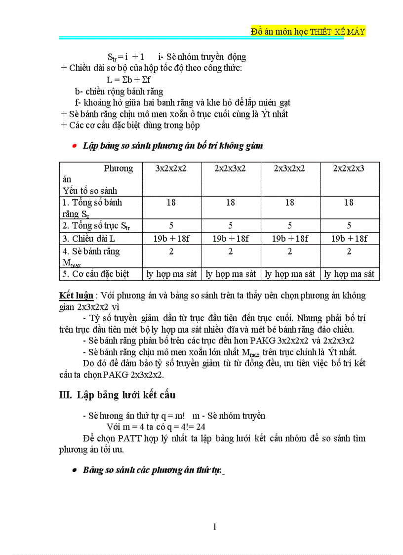 image for page Tính toán sức bền và động lực học