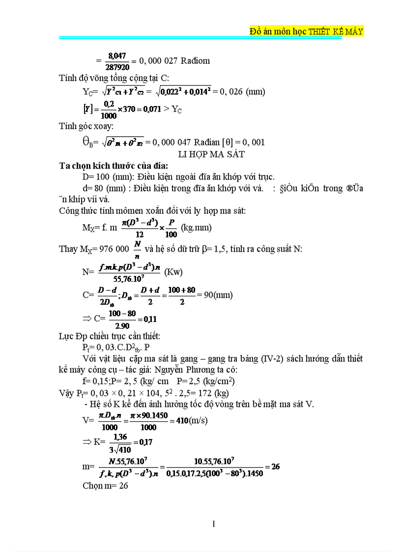 image for page Tính toán sức bền và động lực học