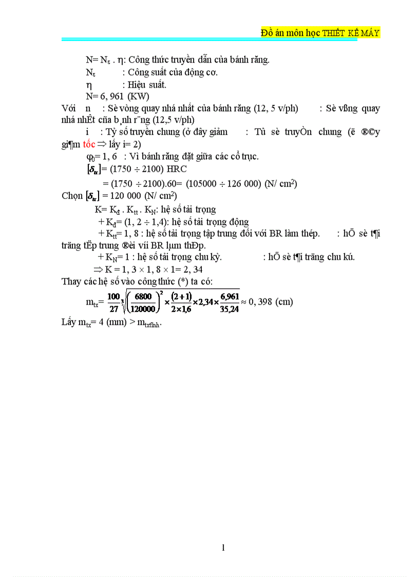 image for page Tính toán sức bền và động lực học