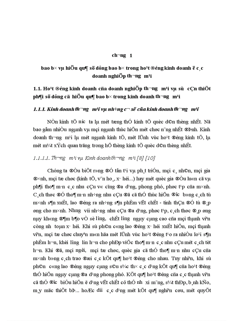 image for page Một số giải pháp nhằm nâng cao hiệu quả sử dụng bao bì trong hoạt động kinh doanh ở các doanh nghiệp thương mại nhà nước lấy ví dụ ở địa bàn Hà Nội