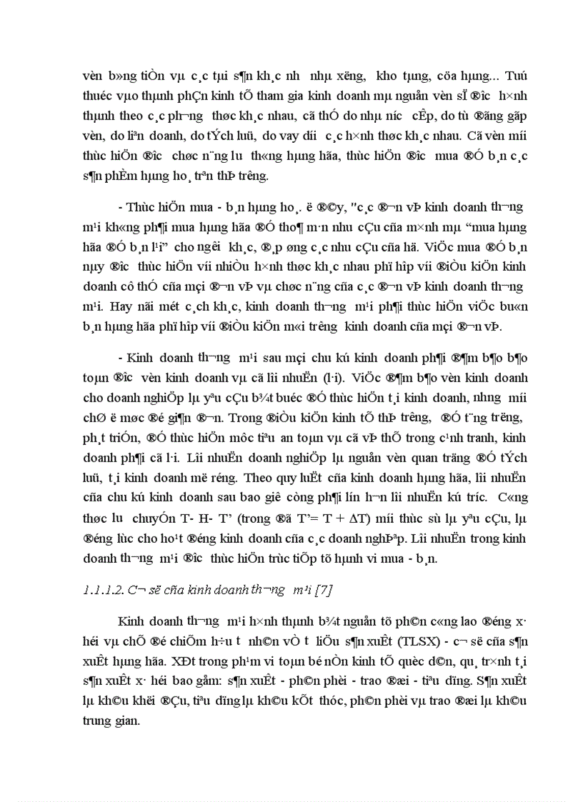 image for page Một số giải pháp nhằm nâng cao hiệu quả sử dụng bao bì trong hoạt động kinh doanh ở các doanh nghiệp thương mại nhà nước lấy ví dụ ở địa bàn Hà Nội