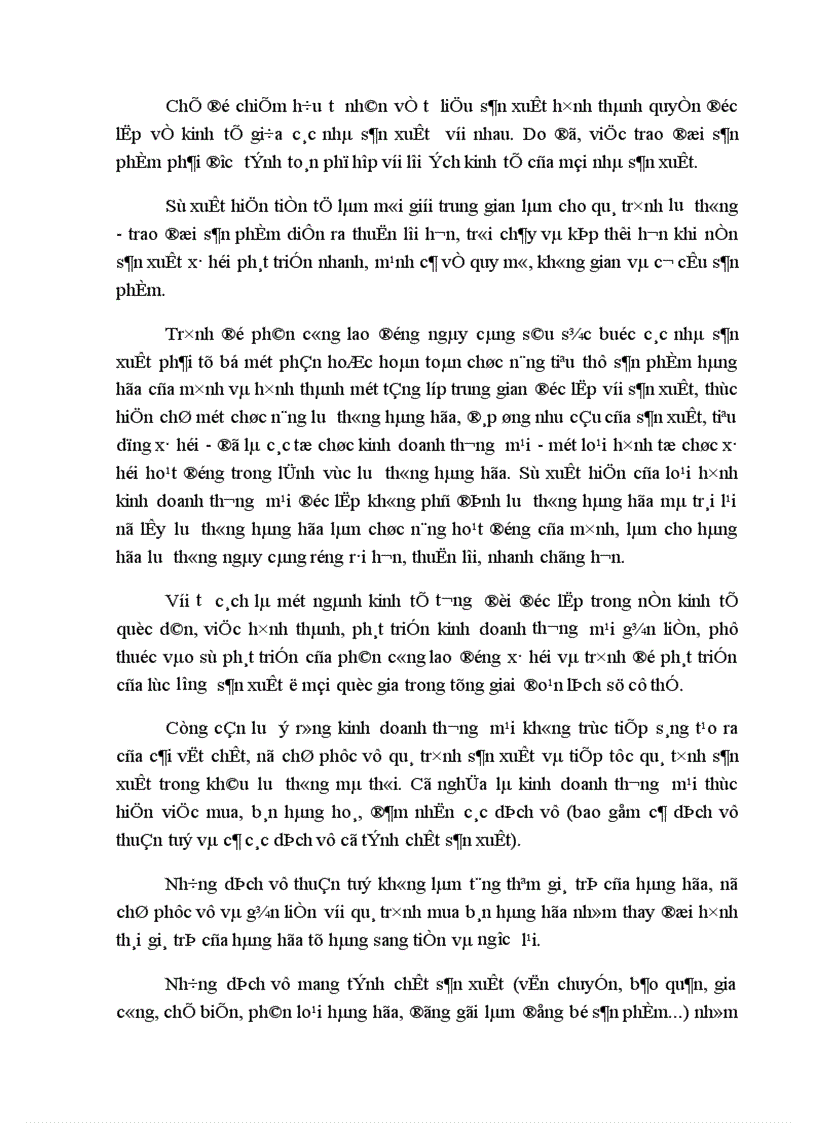 image for page Một số giải pháp nhằm nâng cao hiệu quả sử dụng bao bì trong hoạt động kinh doanh ở các doanh nghiệp thương mại nhà nước lấy ví dụ ở địa bàn Hà Nội