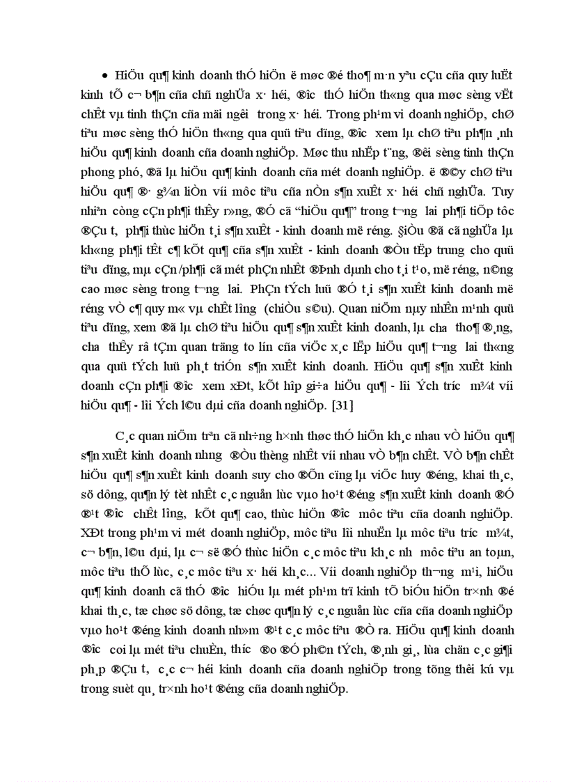 image for page Một số giải pháp nhằm nâng cao hiệu quả sử dụng bao bì trong hoạt động kinh doanh ở các doanh nghiệp thương mại nhà nước lấy ví dụ ở địa bàn Hà Nội