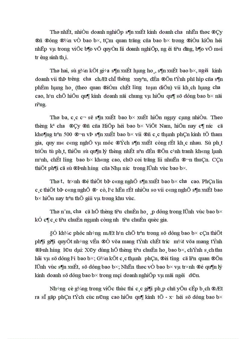 image for page Một số giải pháp nhằm nâng cao hiệu quả sử dụng bao bì trong hoạt động kinh doanh ở các doanh nghiệp thương mại nhà nước lấy ví dụ ở địa bàn Hà Nội