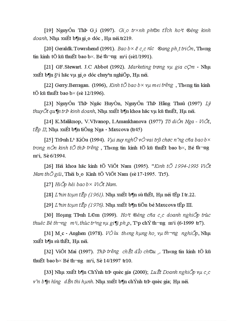 image for page Một số giải pháp nhằm nâng cao hiệu quả sử dụng bao bì trong hoạt động kinh doanh ở các doanh nghiệp thương mại nhà nước lấy ví dụ ở địa bàn Hà Nội