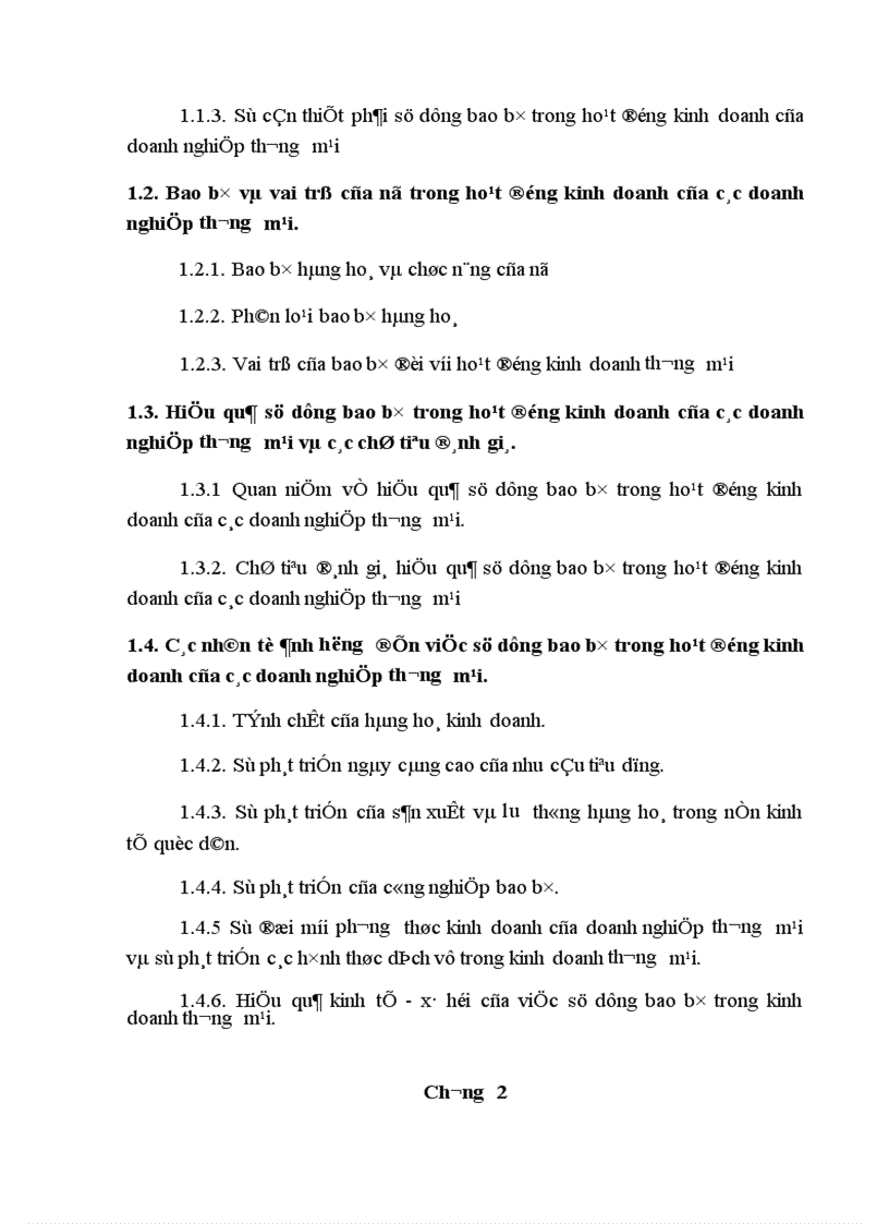 image for page Một số giải pháp nhằm nâng cao hiệu quả sử dụng bao bì trong hoạt động kinh doanh ở các doanh nghiệp thương mại nhà nước lấy ví dụ ở địa bàn Hà Nội