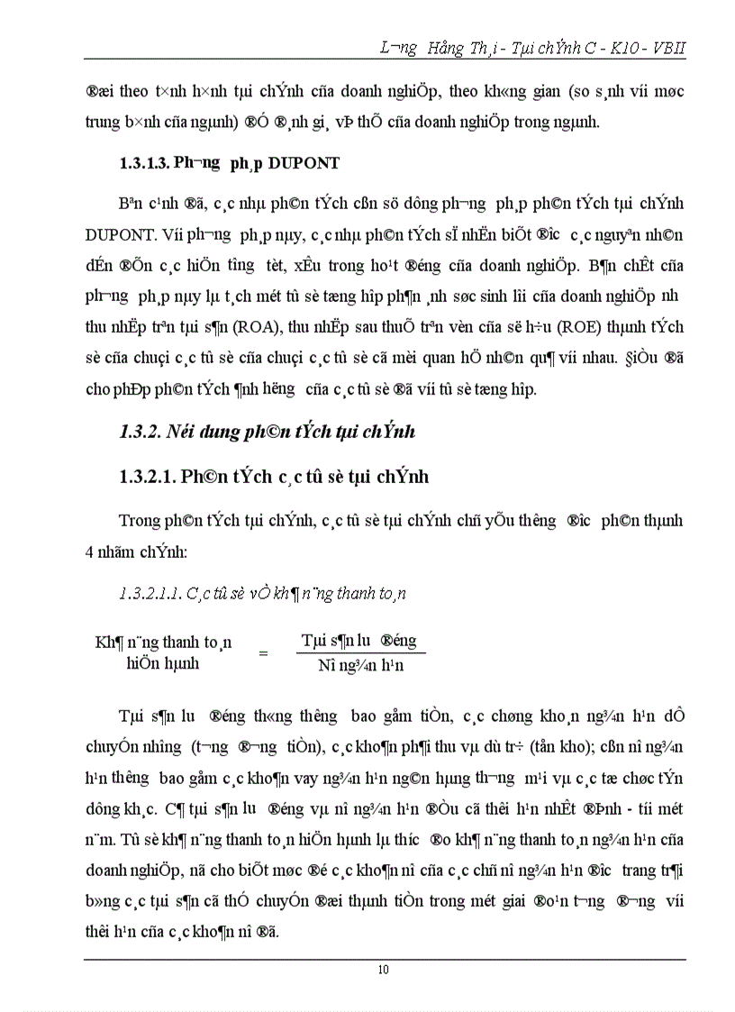 image for page Phân tích tình hình tài chính Công ty cổ phần Sao Việt 1
