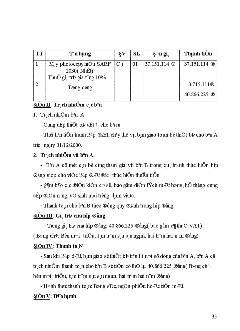 image for page Tổ chức hạch toán TSCĐ với việc quản lý và nâng cao hiệu quả sử dụng TSCĐ 1
