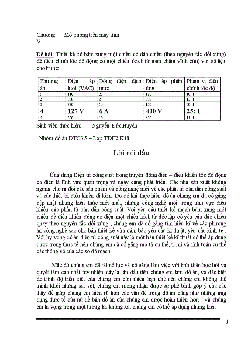 image for page Mạch băm xung