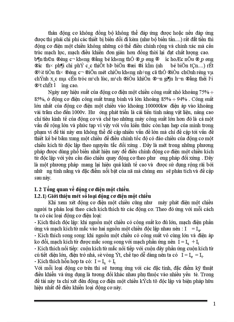 image for page Mạch băm xung