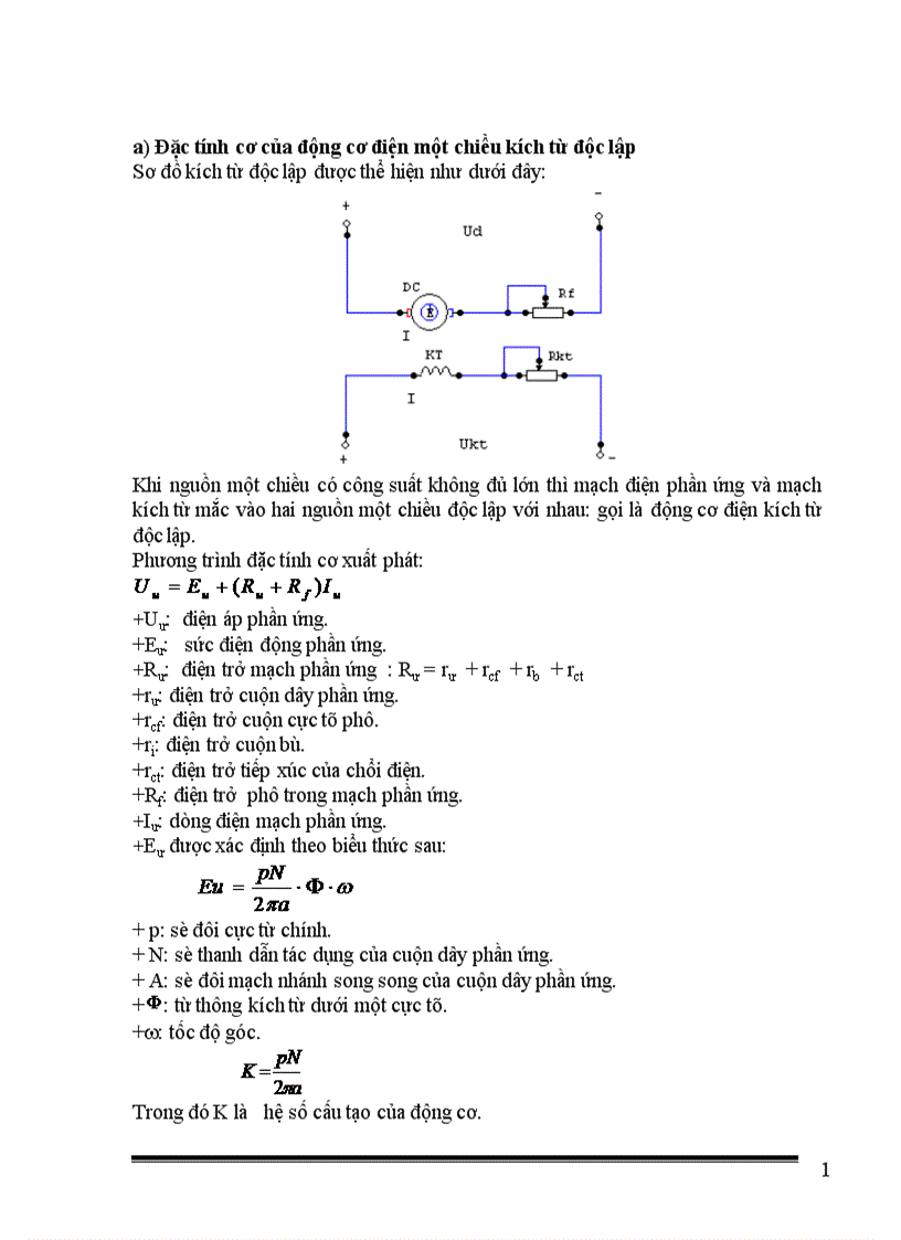 image for page Mạch băm xung