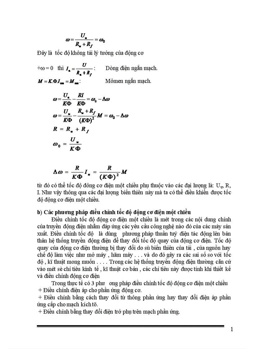 image for page Mạch băm xung