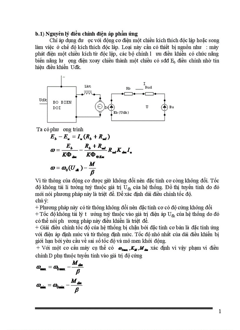 image for page Mạch băm xung