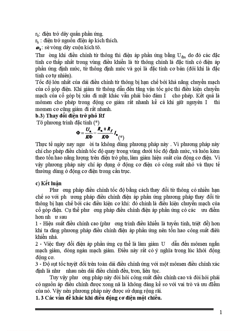 image for page Mạch băm xung