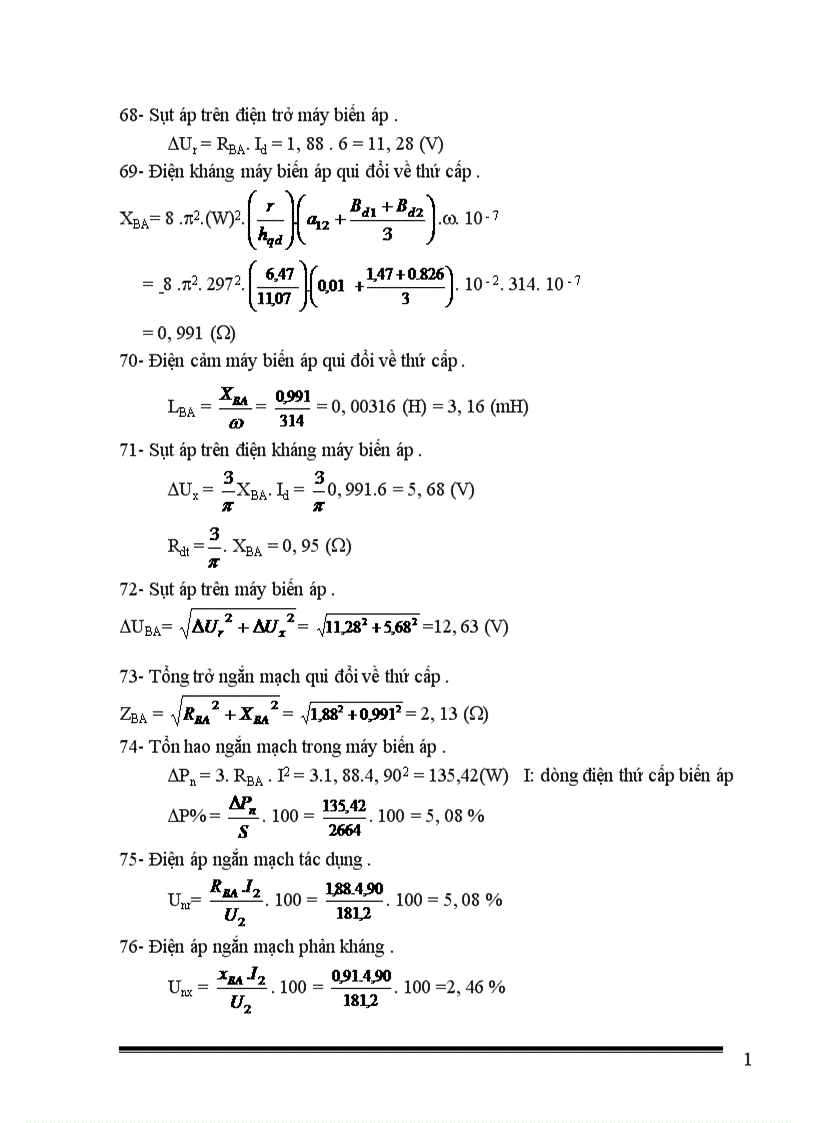 image for page Mạch băm xung