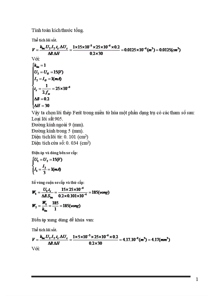 image for page Mạch băm xung
