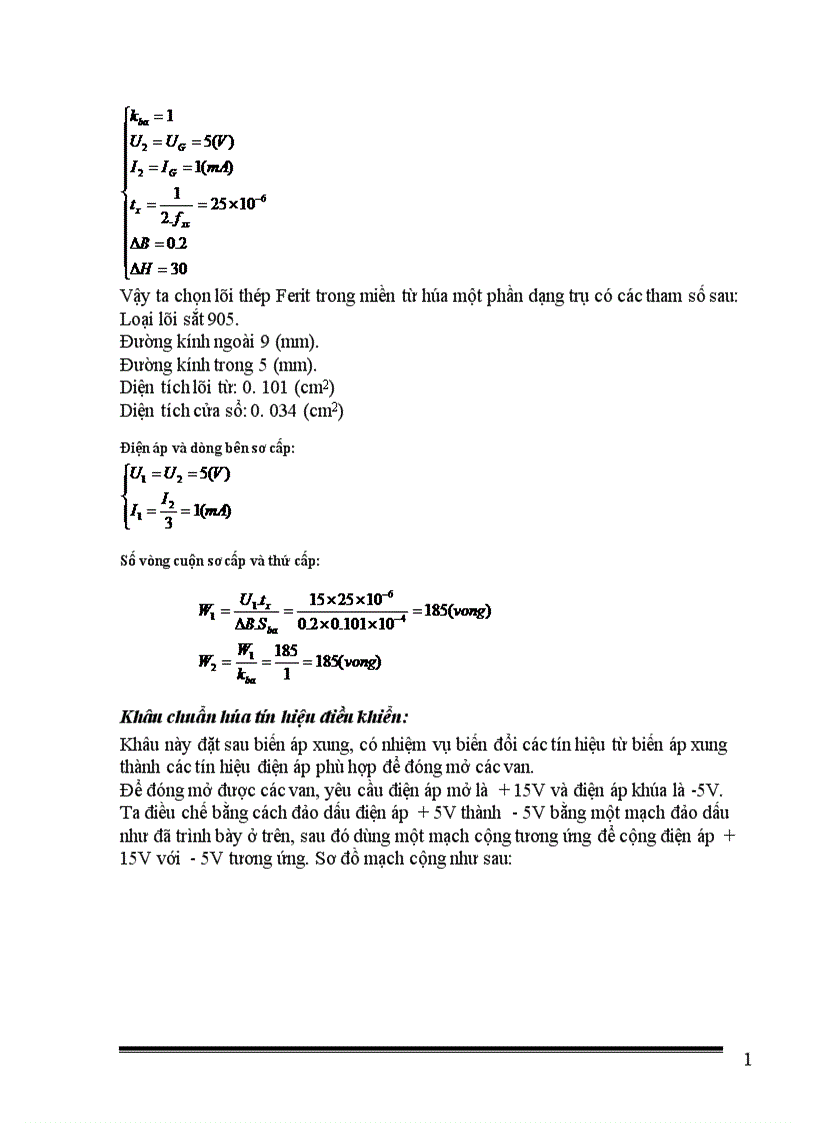 image for page Mạch băm xung