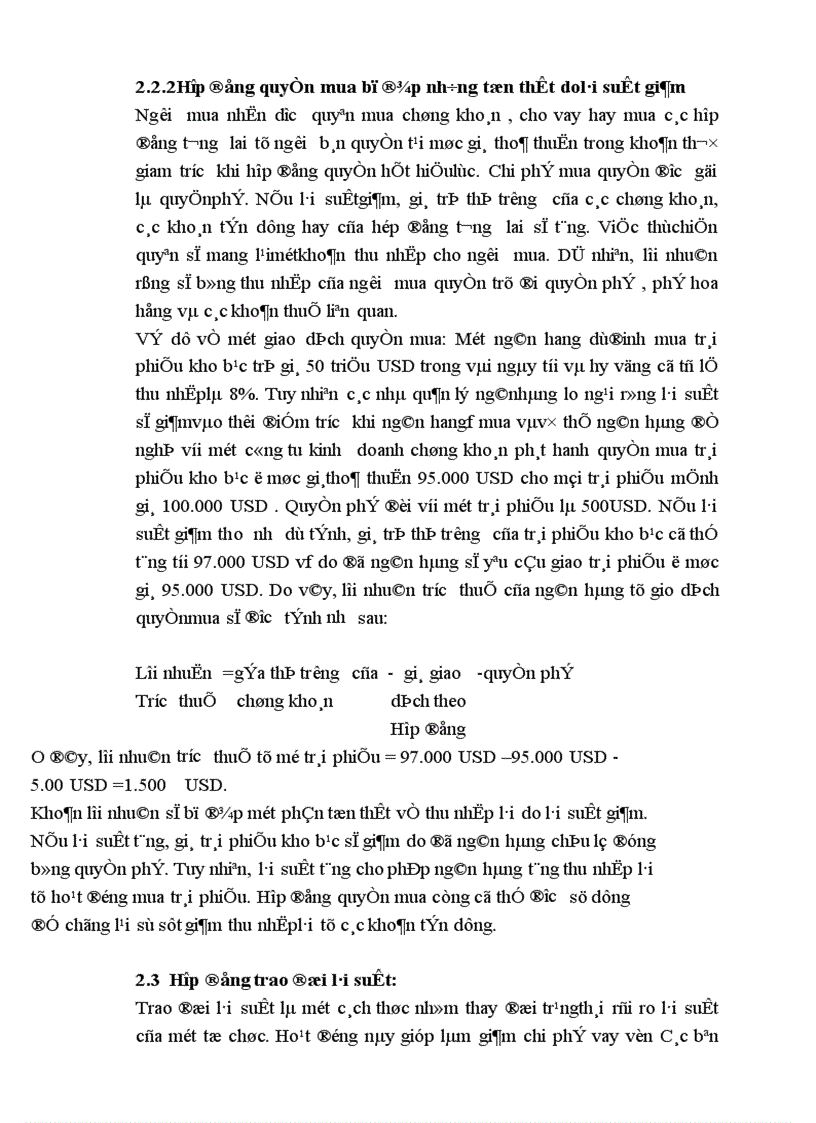 image for page Rủi ro lãi suất trong hệ thống kinh doanh ngân hàng và các giải pháp phòng ngừa 1