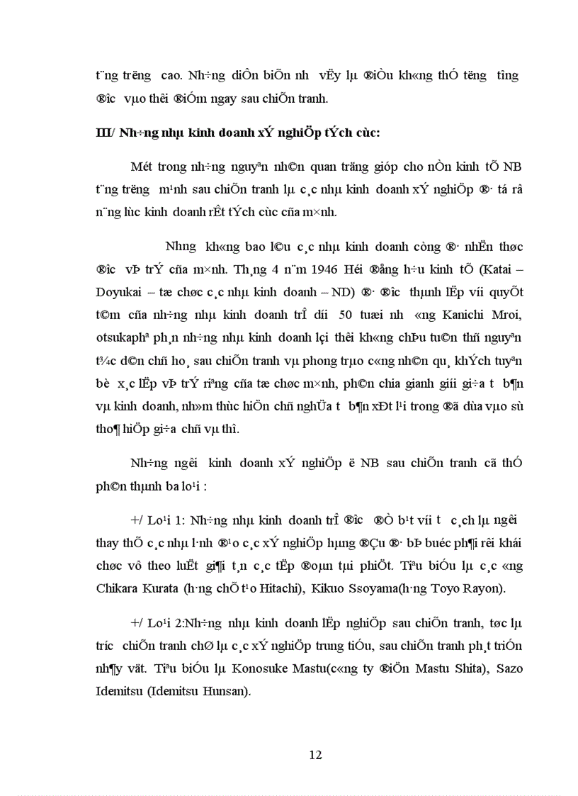 image for page Những nguyên nhân dẫn đến sự phát triển thần kì của nền kinh tế Nhật Bản năm 1952 1973 1