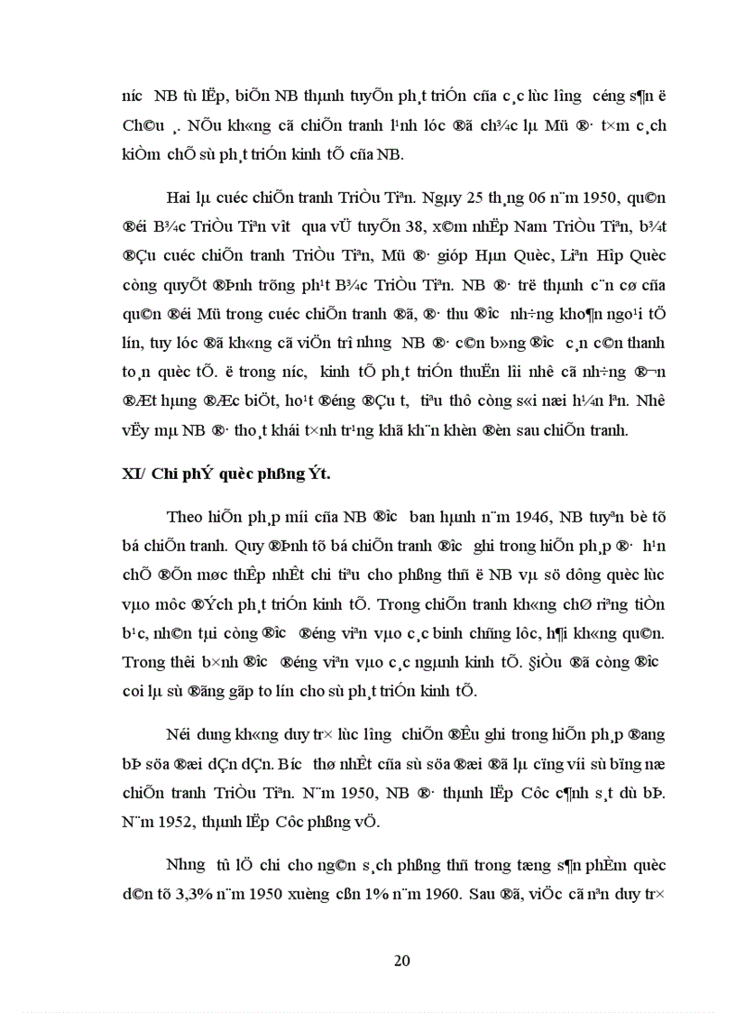 image for page Những nguyên nhân dẫn đến sự phát triển thần kì của nền kinh tế Nhật Bản năm 1952 1973 1