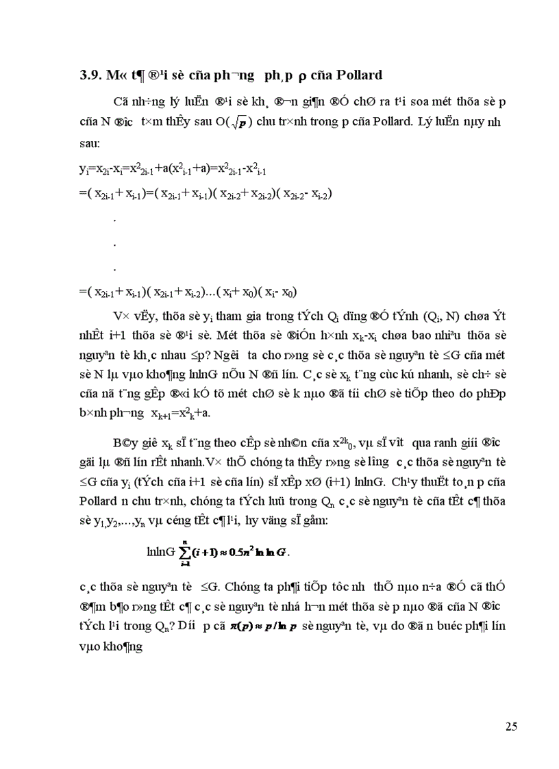 image for page Việc phân tích số nguyên tố ngẫu nhiên lớn chẳng hạn có 80 chữ số ra thừa số 1