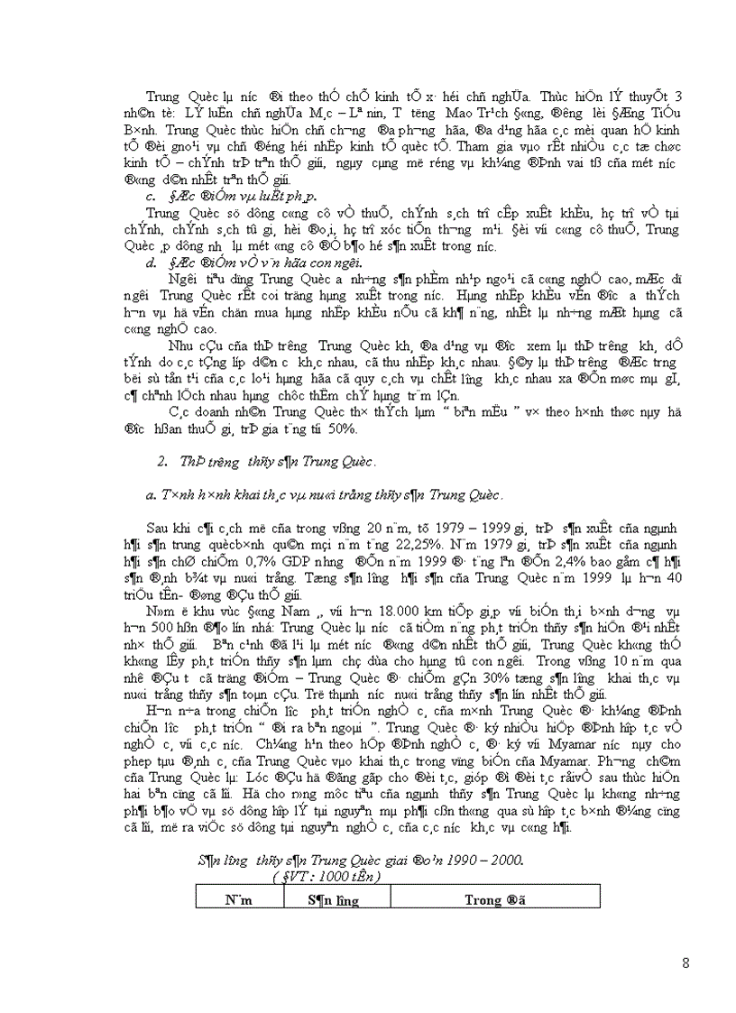 image for page Một số biện pháp chủ yếu thúc đẩy xuất khẩu thủy sản Việt Nam sang thị trường Trung Quốc 1
