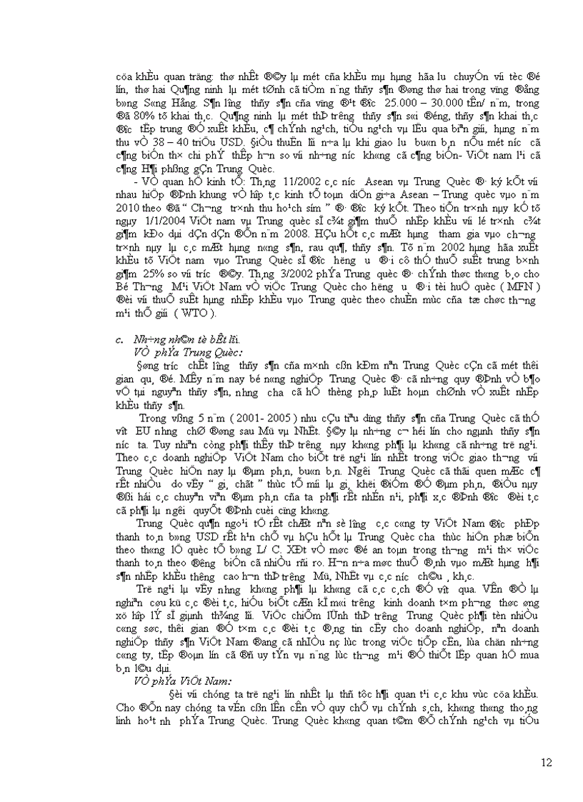 image for page Một số biện pháp chủ yếu thúc đẩy xuất khẩu thủy sản Việt Nam sang thị trường Trung Quốc 1