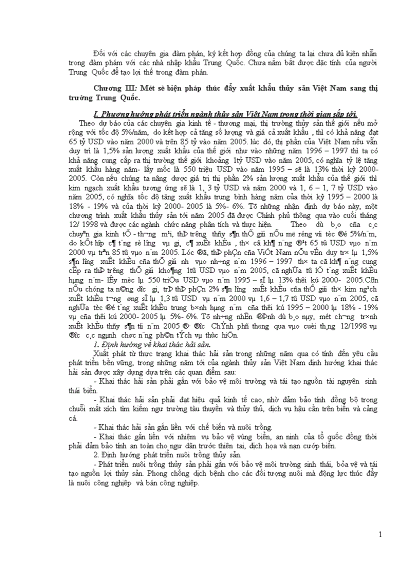 image for page Một số biện pháp chủ yếu thúc đẩy xuất khẩu thủy sản Việt Nam sang thị trường Trung Quốc 1