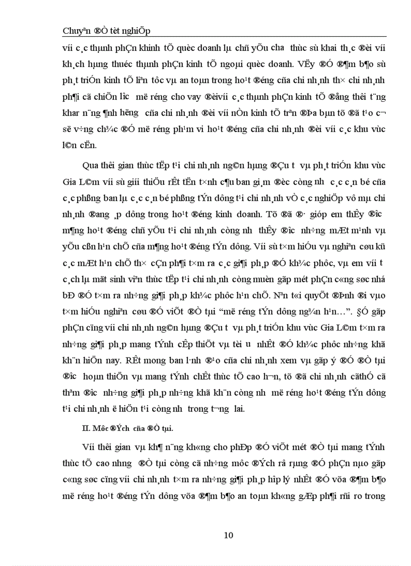 image for page Đối với hệ thống ngân hàng Việt Nam hiện nay mới chỉ thực hiện các dịch vụ truyền thống của ngân hàng 1