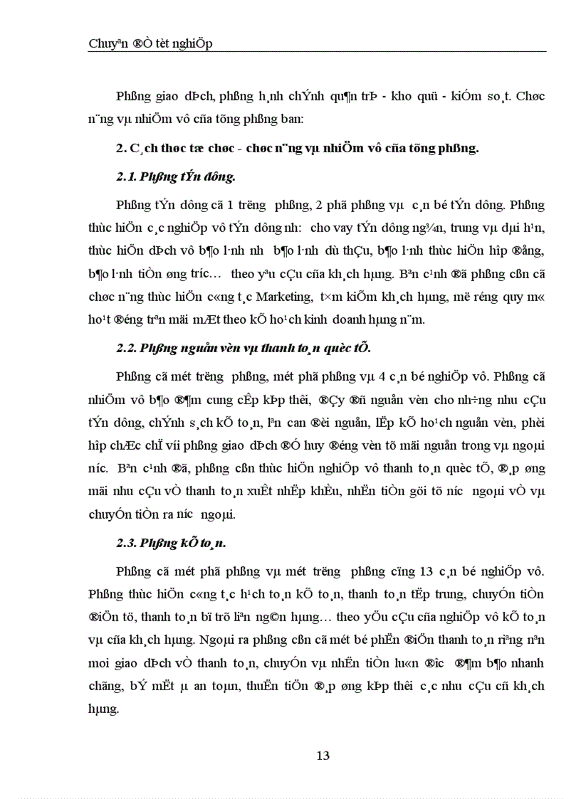 image for page Đối với hệ thống ngân hàng Việt Nam hiện nay mới chỉ thực hiện các dịch vụ truyền thống của ngân hàng 1