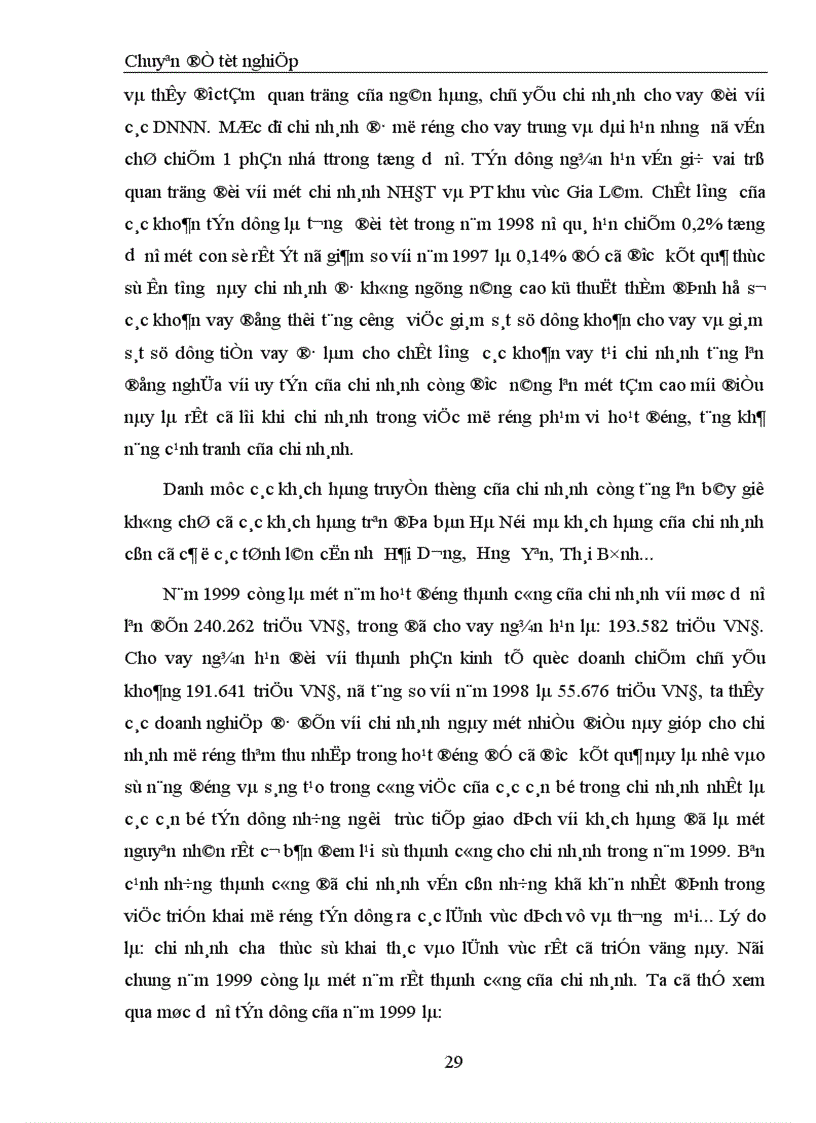 image for page Đối với hệ thống ngân hàng Việt Nam hiện nay mới chỉ thực hiện các dịch vụ truyền thống của ngân hàng 1