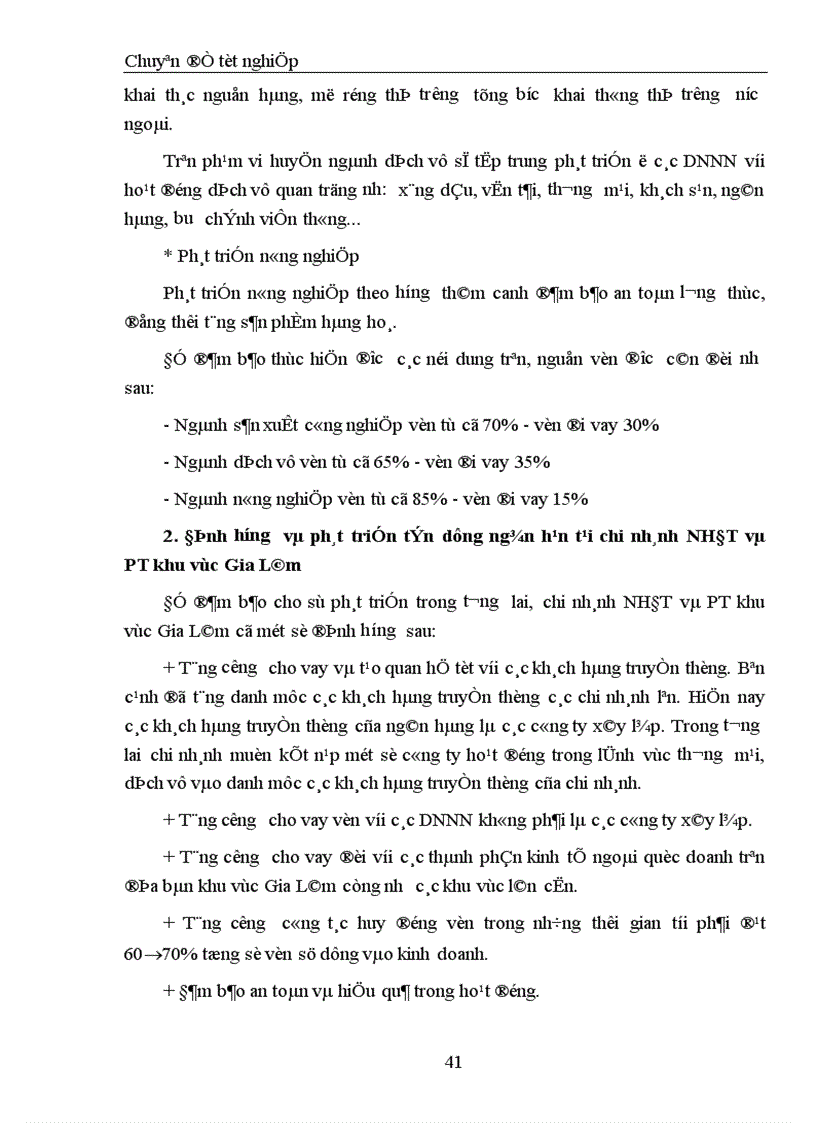 image for page Đối với hệ thống ngân hàng Việt Nam hiện nay mới chỉ thực hiện các dịch vụ truyền thống của ngân hàng 1
