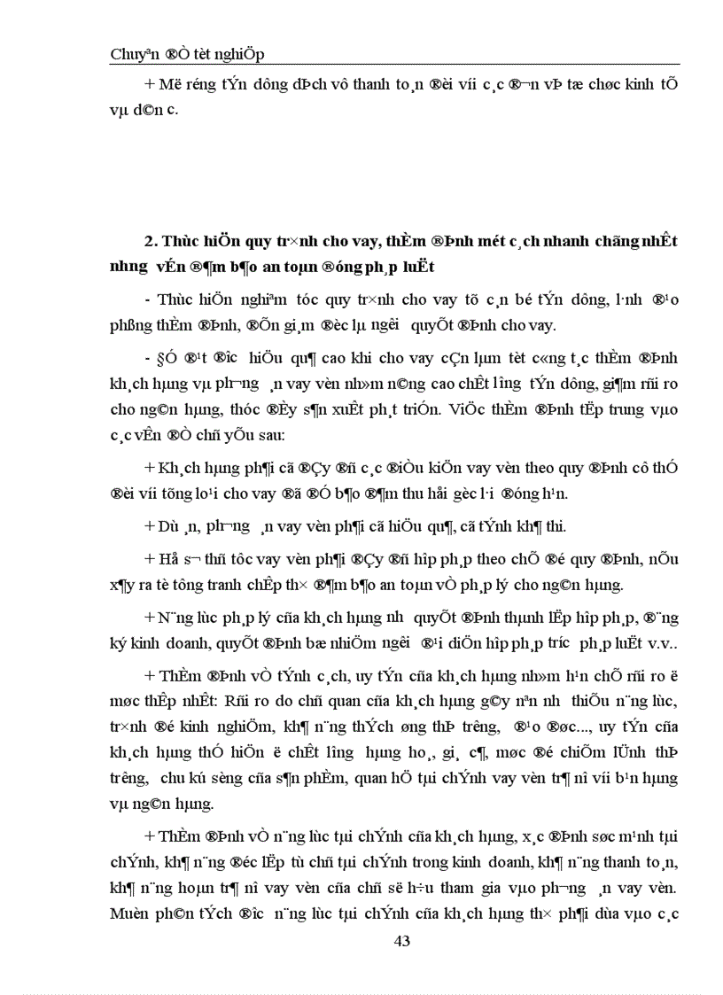 image for page Đối với hệ thống ngân hàng Việt Nam hiện nay mới chỉ thực hiện các dịch vụ truyền thống của ngân hàng 1