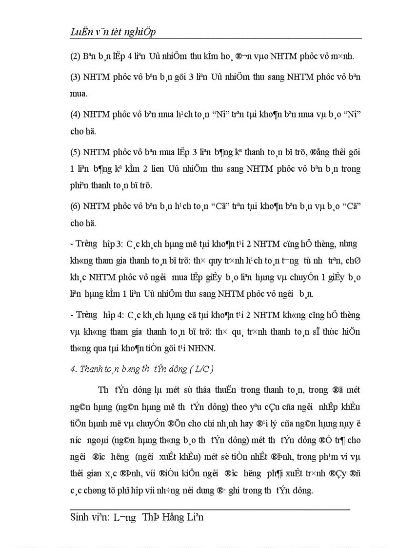 image for page Mở rộng hoạt động thanh toán không dùng tiền mặt tại Chi nhánh NHNo PTNT Thăng Long 1