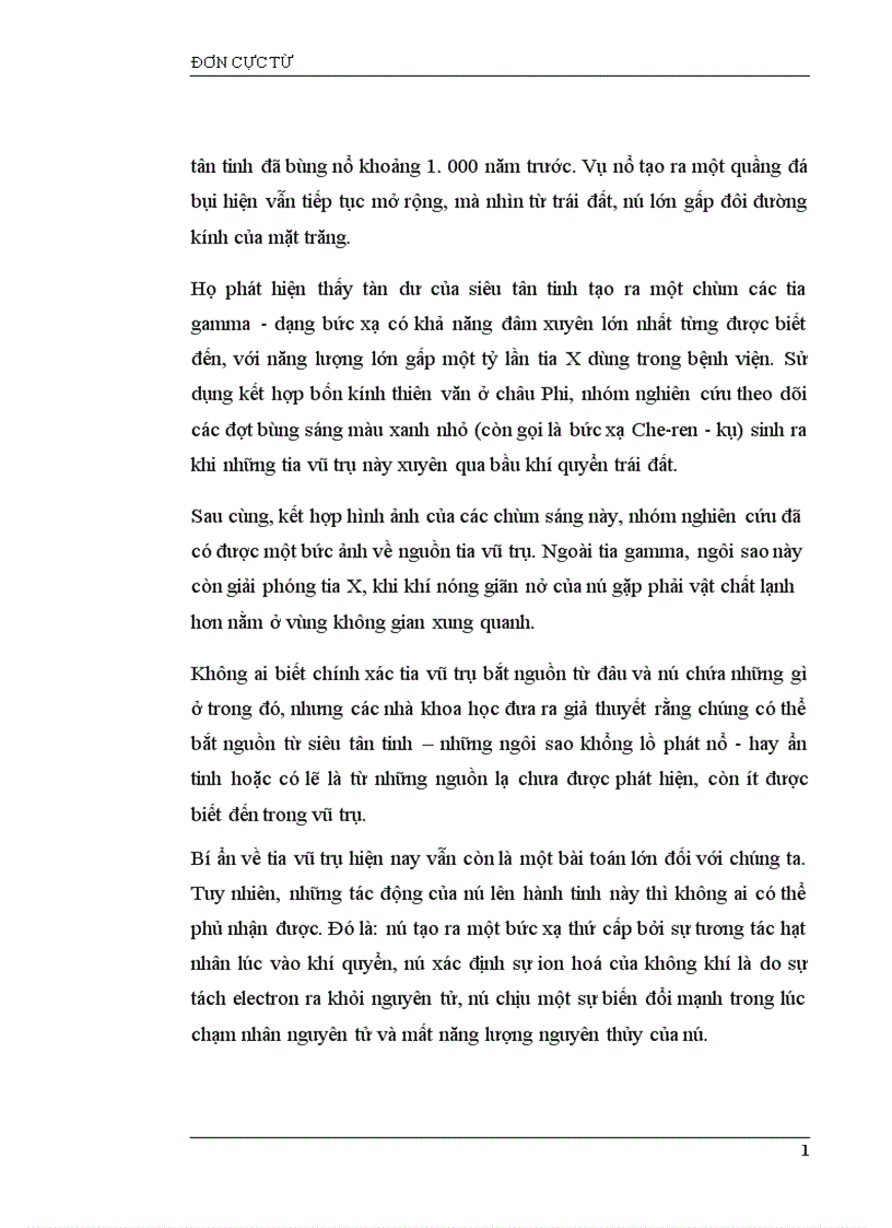 image for page Đơn cực từ