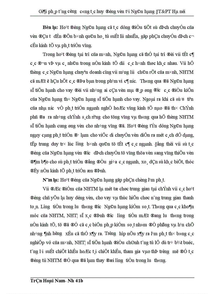 image for page Giải pháp tăng cường công tác huy động vốn tại Ngân hàng Đầu tư và Phát triển thành phố Hà nội 1