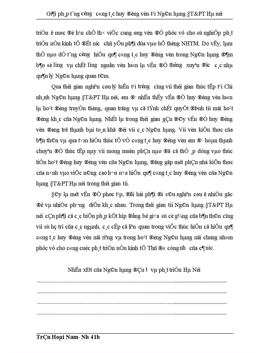image for page Giải pháp tăng cường công tác huy động vốn tại Ngân hàng Đầu tư và Phát triển thành phố Hà nội 1